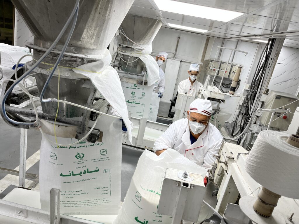 Sugarcane and By‑Products Development Company Exceeds 721,000 Tonnes of White Sugar