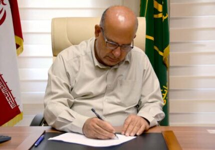 دکتر ناصری