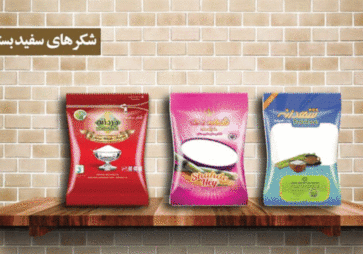 محصولات4-1.gif